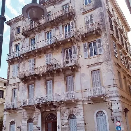 아파트 Anesis Corfu Town