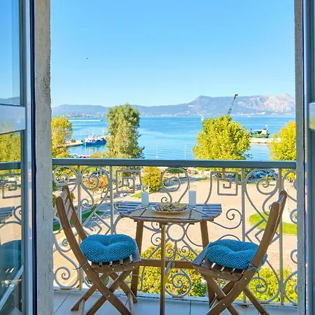 Anesis Corfu Town