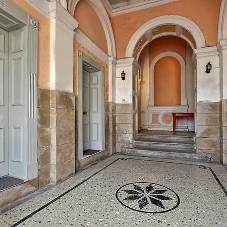 Anesis Corfu Town 公寓 Corfu (city)